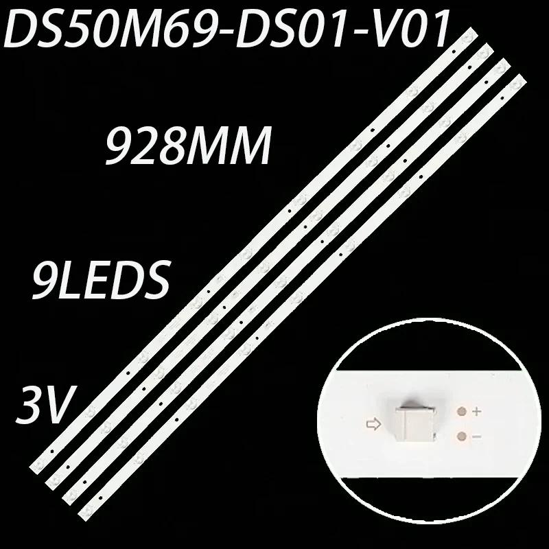 DS50M69-DS01-V01 DSBJ-WG LED Ʈ Ʈ, DS50M63-DS01-T01 928mm, 3V